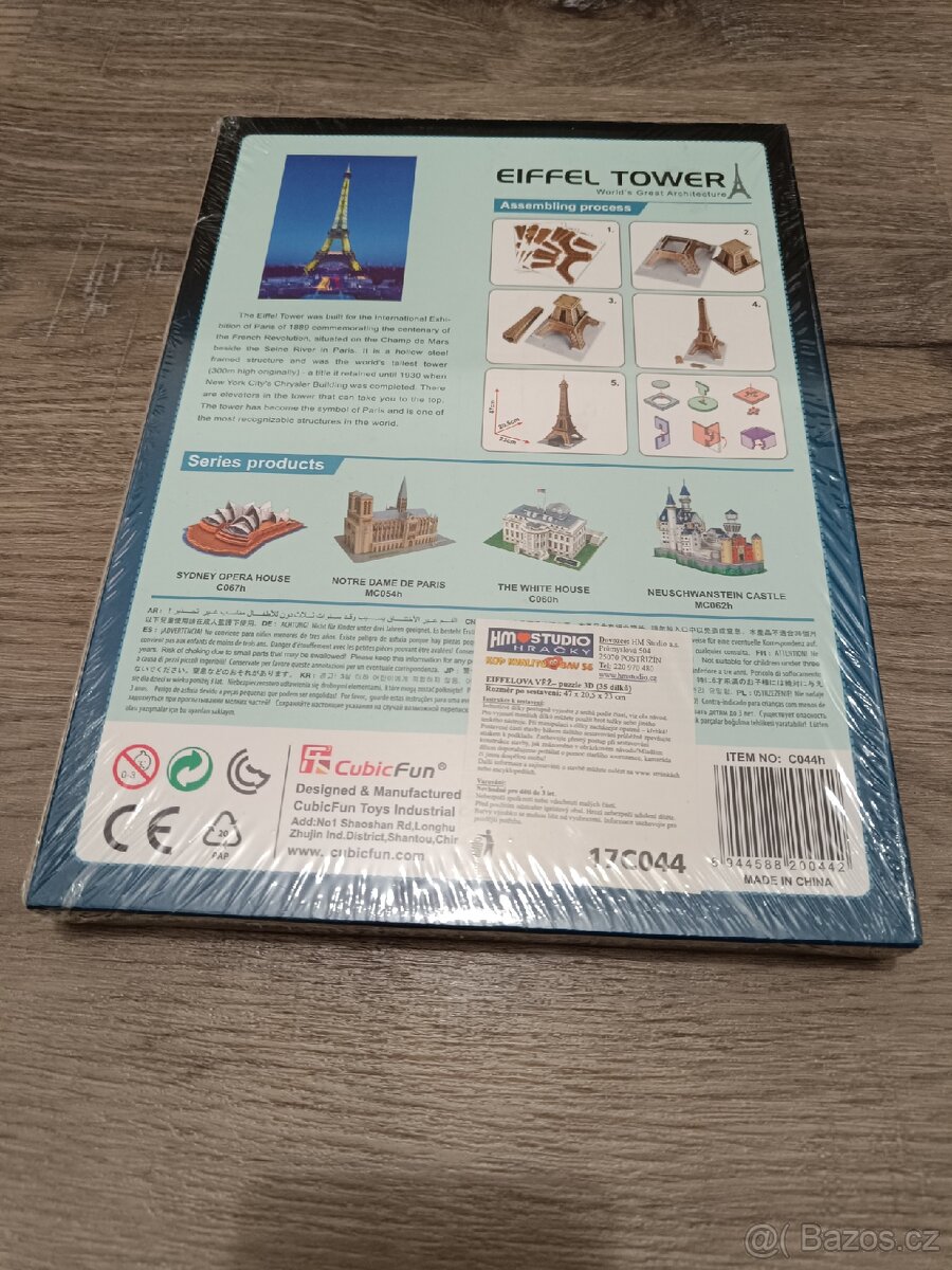 Puzzle 3D Eiffelova věž - 35 dílků - 2