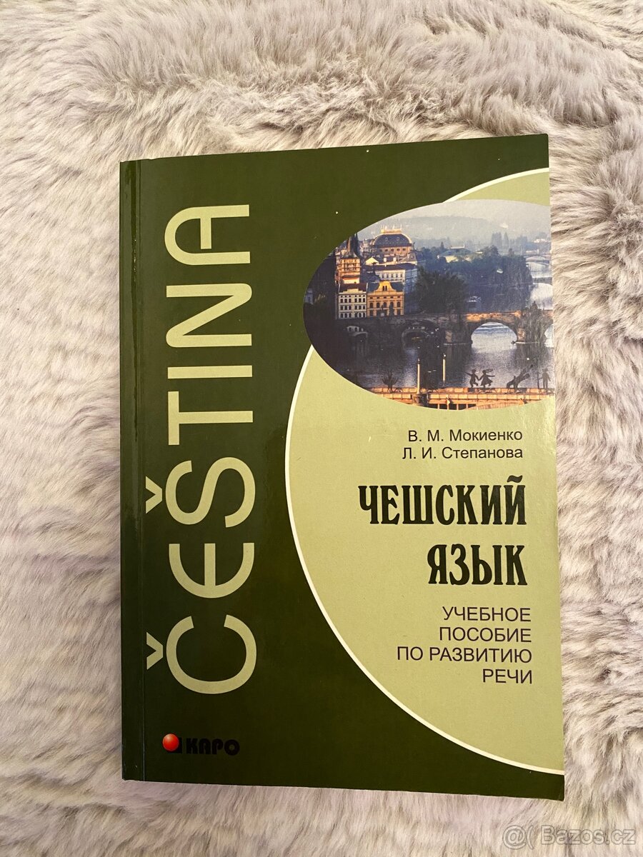 Učebnice českého jazyka - 2