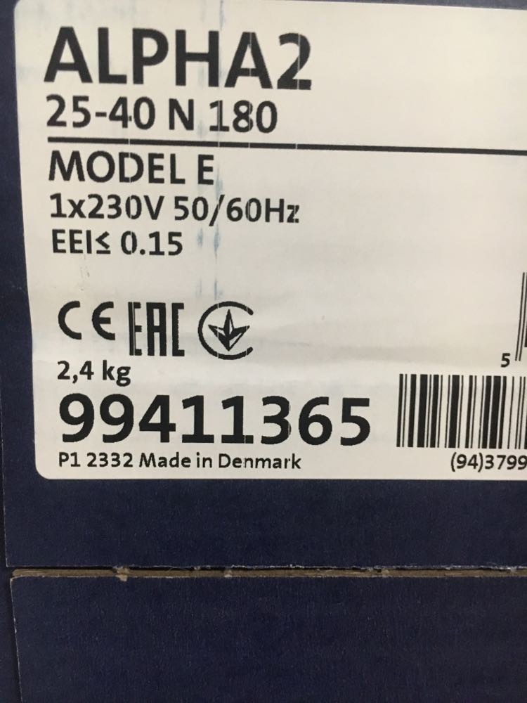 Oběhové čerpadlo Grundfos - 2