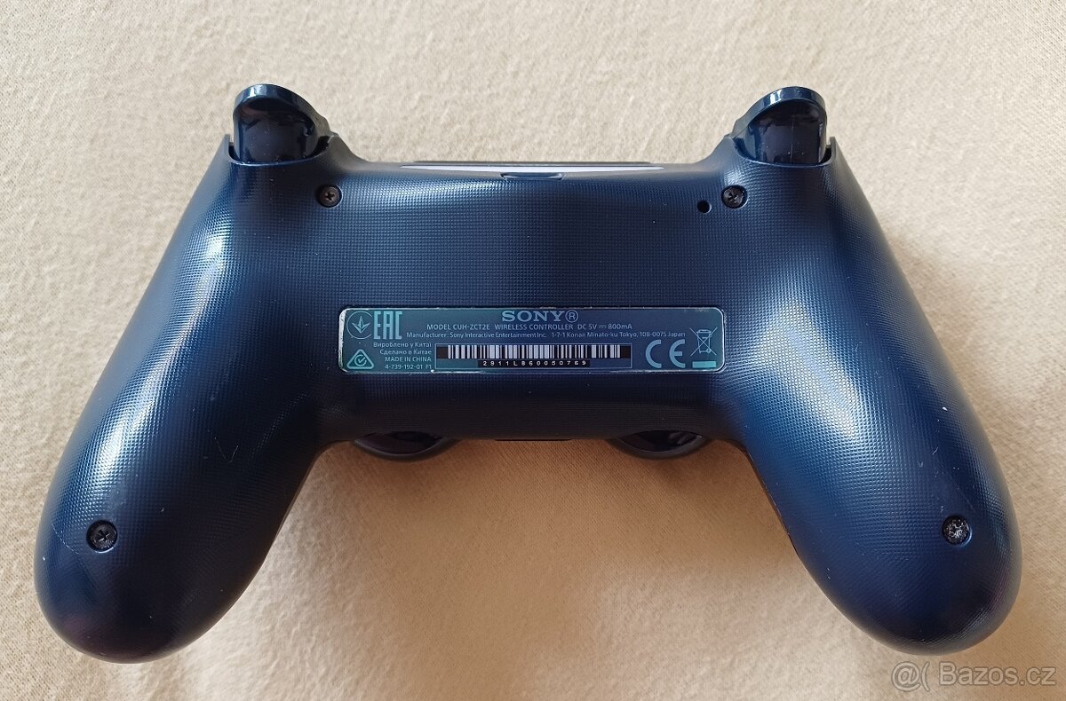 PS4 500 milion edition ovladač - 2