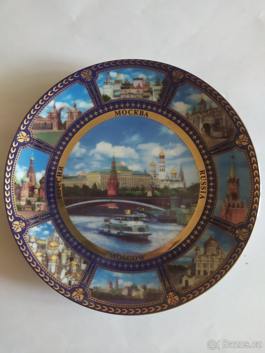 MOSKVA - PORCELÁNOVÉ TALÍŘE - SUVENÝR - 2