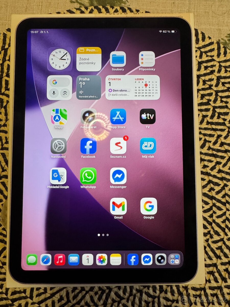 Apple iPad mini 2024 , 128 gb - 2