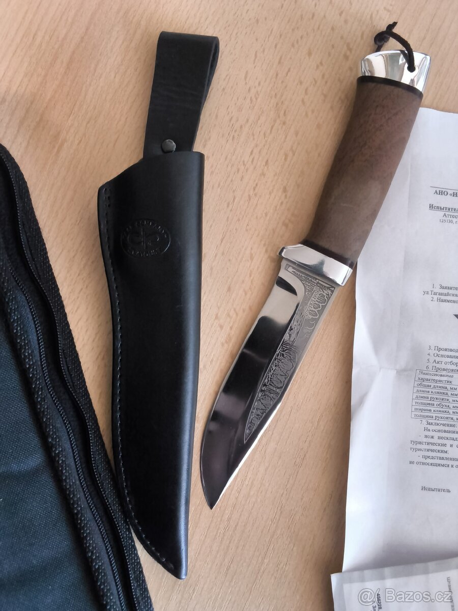 Lovecký nůž - 2