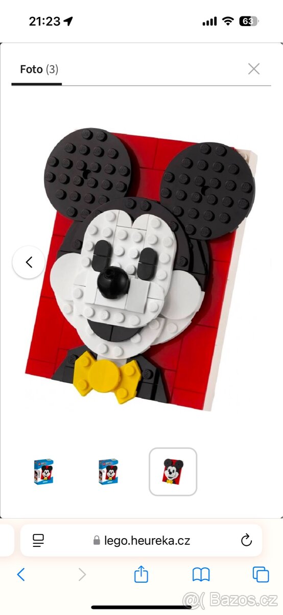Lego 40456 - 2