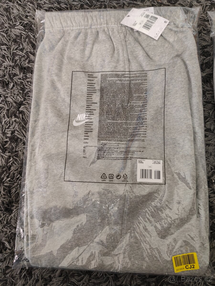 Nike sportwear - 2