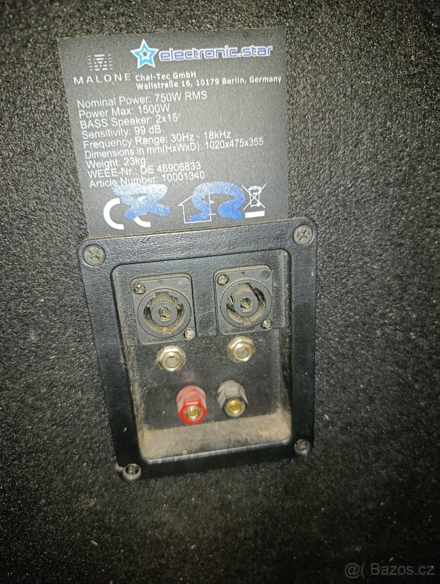 Prodam reprobedny - 2