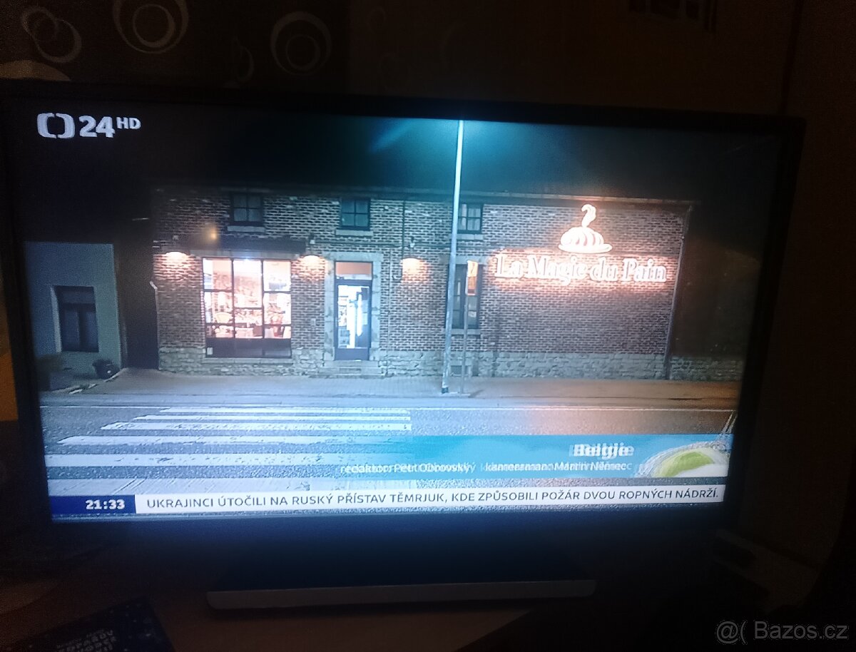 Hyundai HLJ 32854G SMART - 2