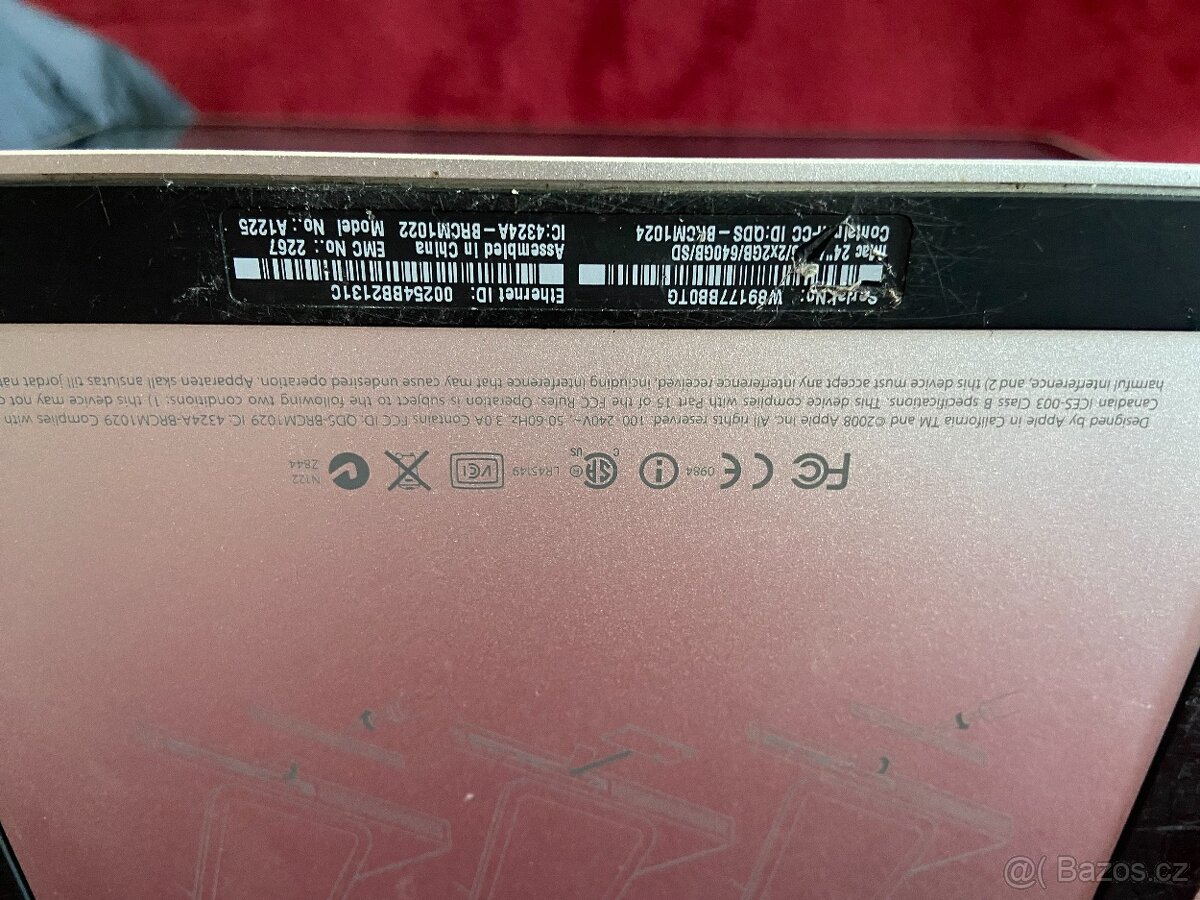 Apple IMac A1225 - 2