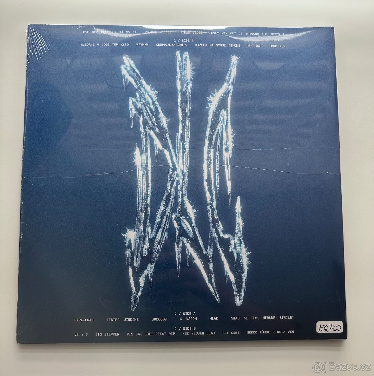 Karakoram DLC vinyl - 2