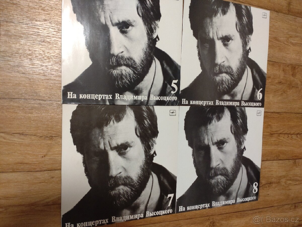 4ks LP nehrané, jako nové - 2