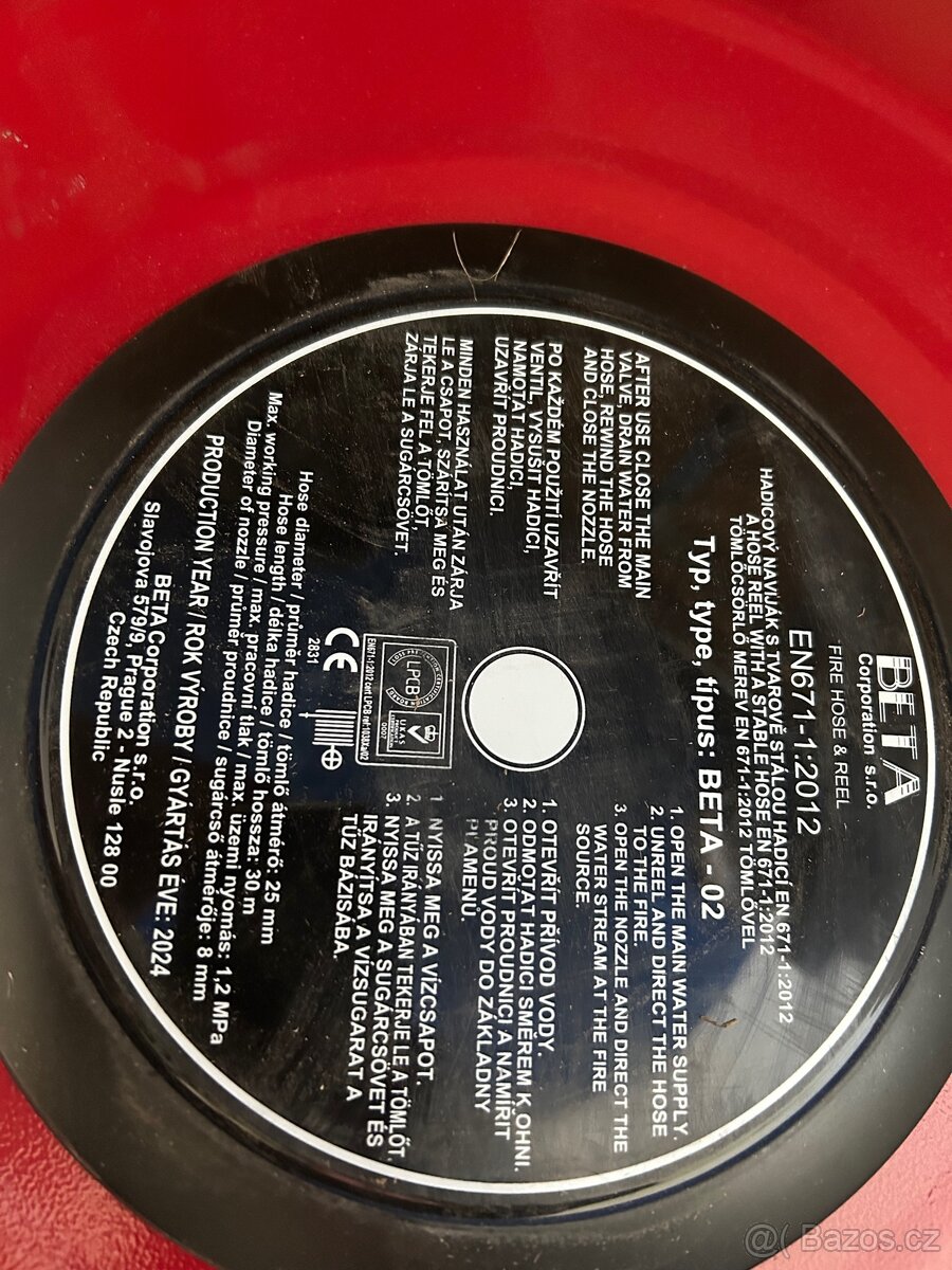 Hasičská hadice - 2