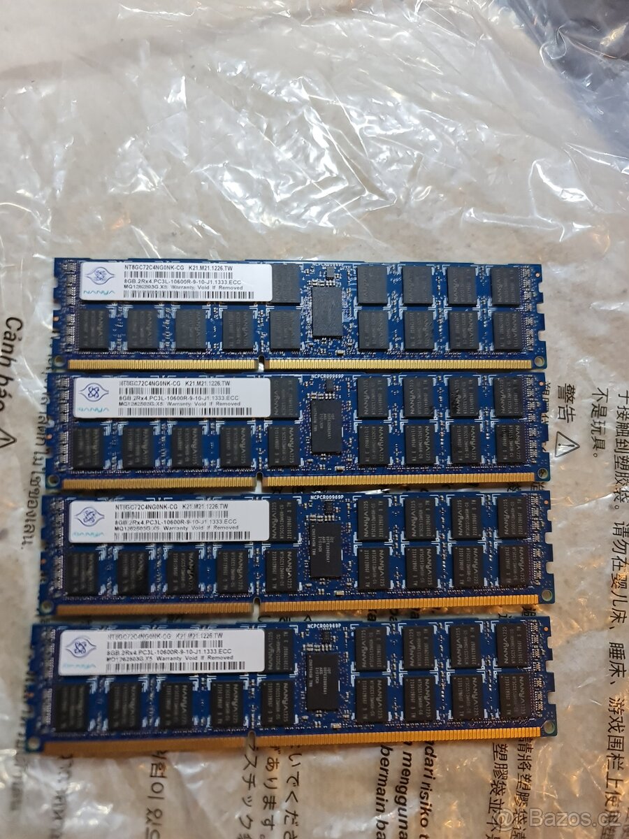 32 GB Paměti pro server - 2