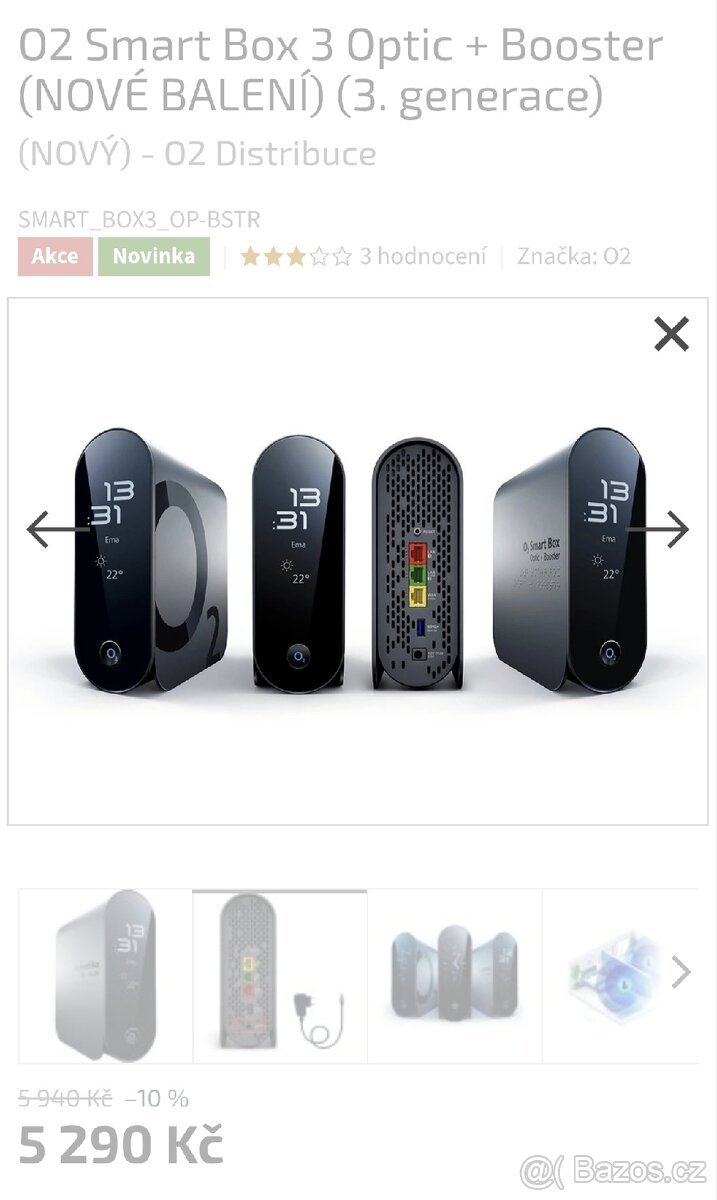 Smart box - 2