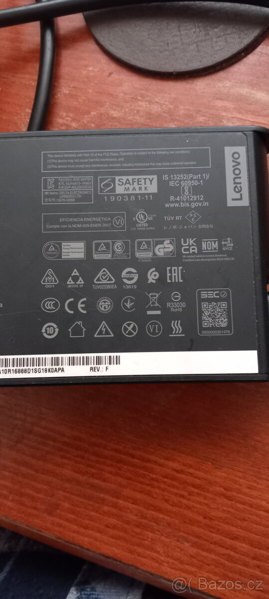 Napájecí zdroj Lenovo - 2