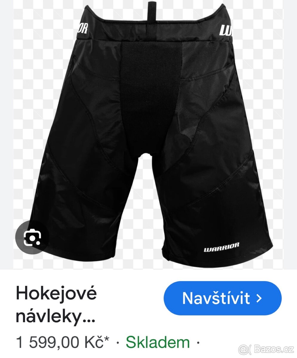Hokejové návleky WARRIOR - 20