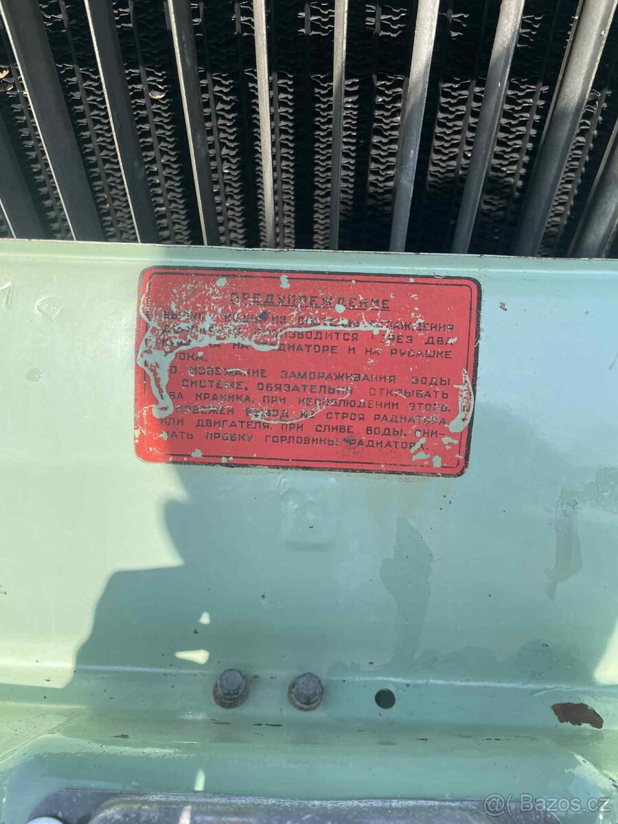 Volha GAZ 21 1966 - 20