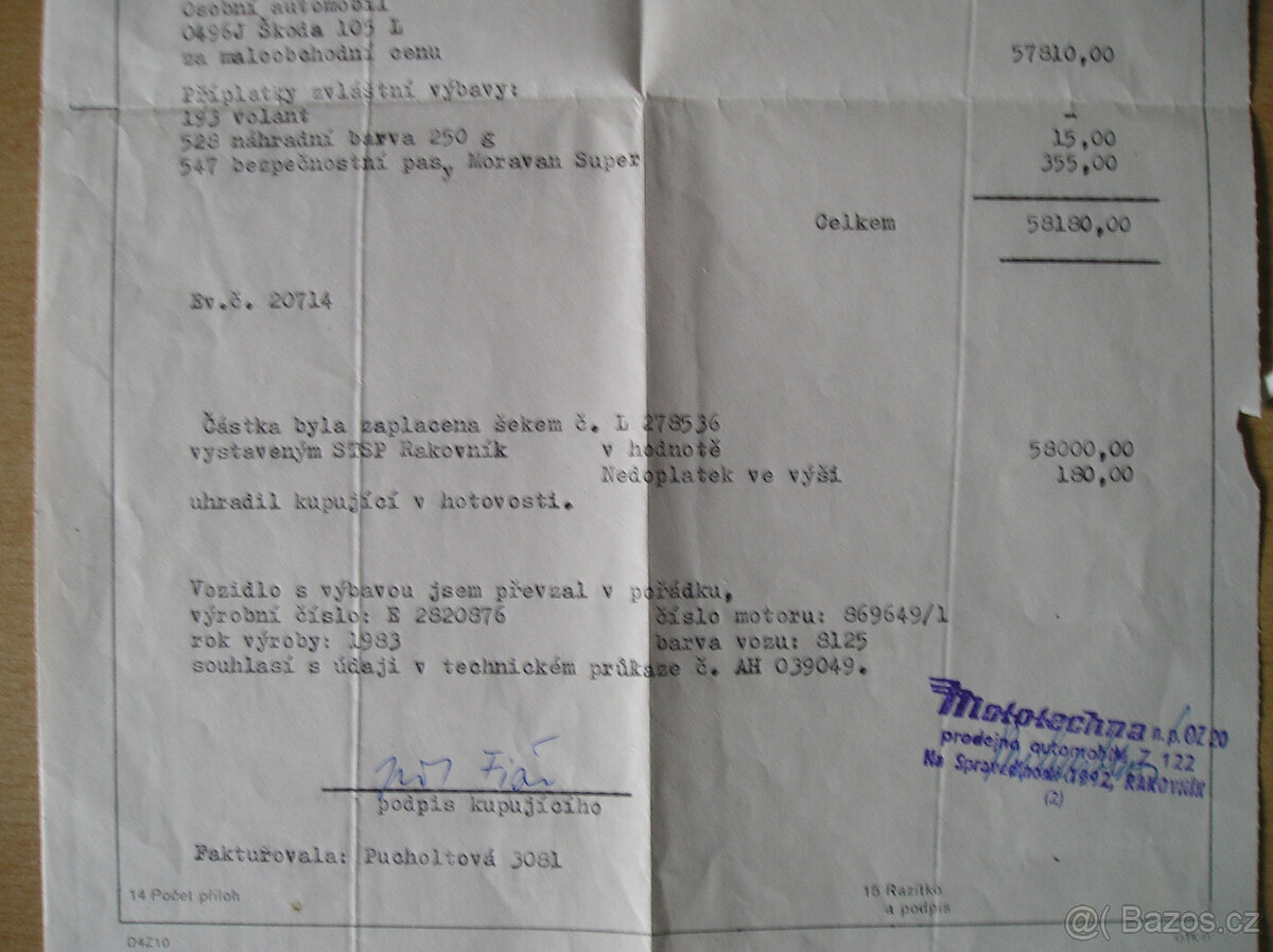 ŠKODA 105L 33KW RV-1983-EMKO - 20