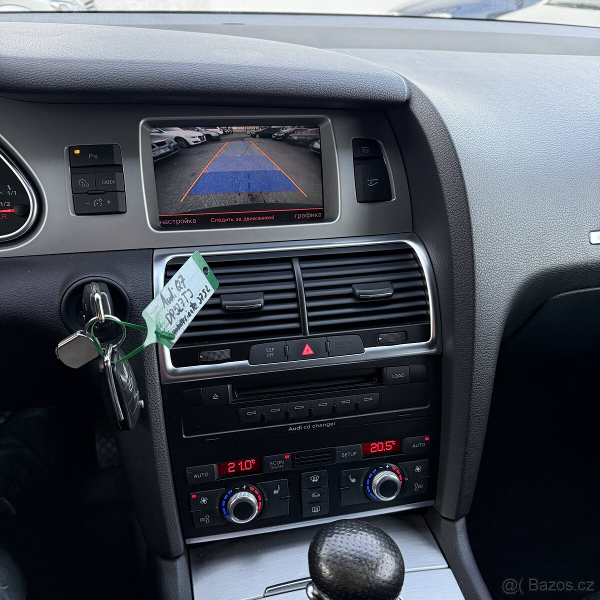 Audi Q7 3.0 TDI • 7 míst • S-line • Servisní kniha ???? 24 - 20