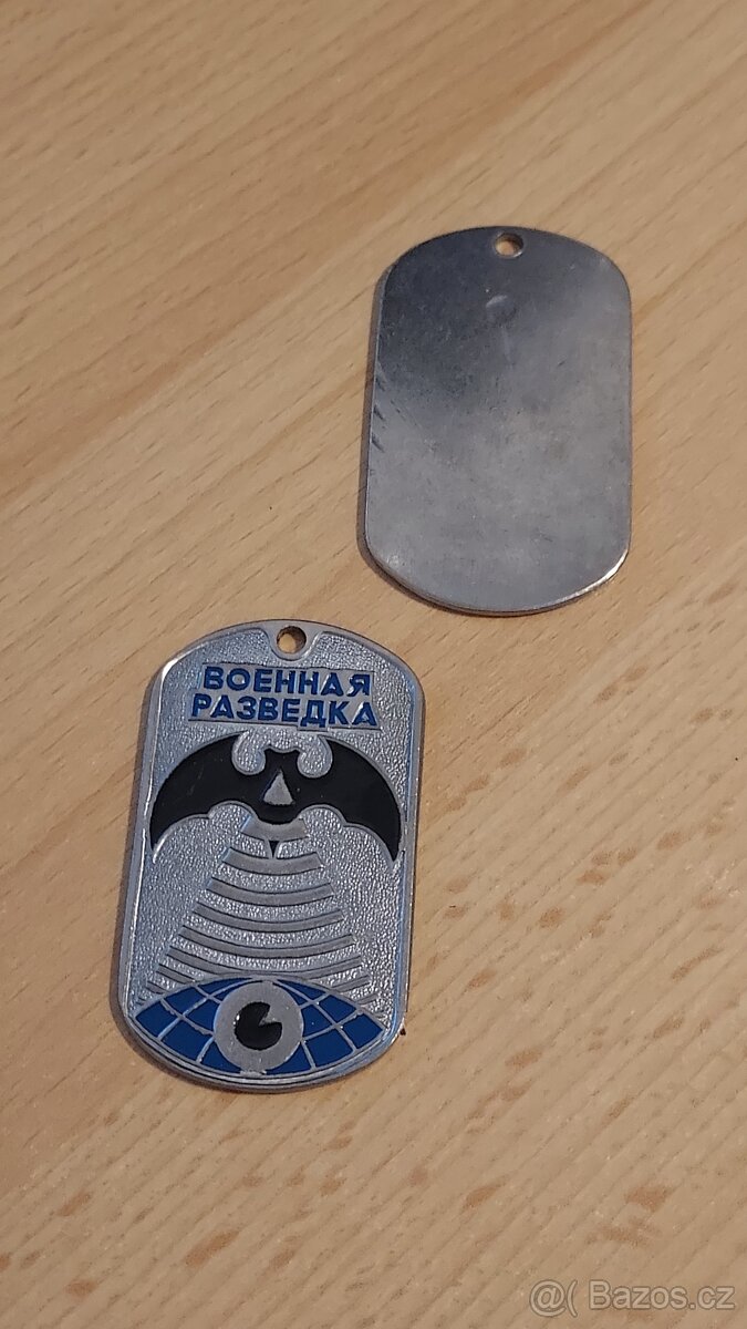 Odznak. Medalion. Žeton. Armáda. Jednotka Rusko. nové. kov. - 20