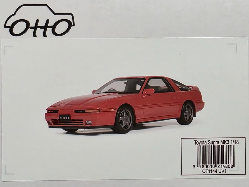 Toyota Supra MK3 1986 1:18 OttoMobile - 20