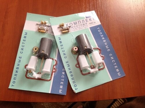 Originální ruské karburátory K68 PEKAR PZ28 K37 K302 K38 - 20