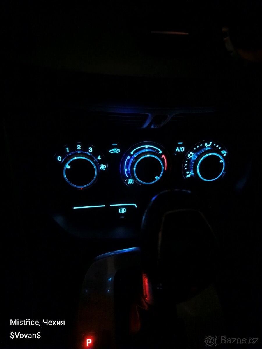 Ford Grand CMакс - 20