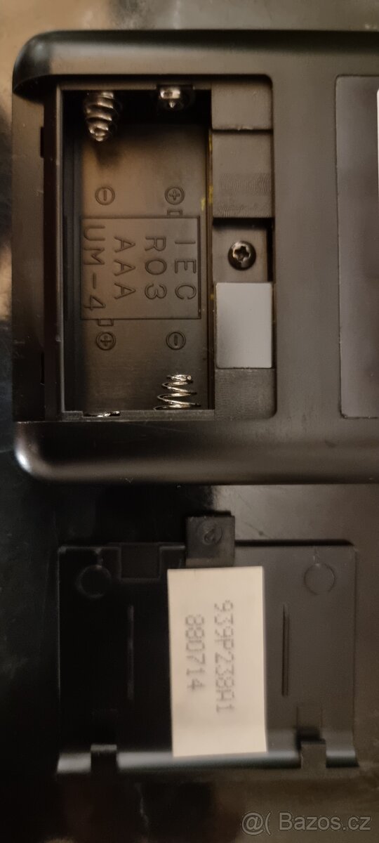 MITSUBISHI HS-U80: S-VHS, 6 Hlavé. - 20