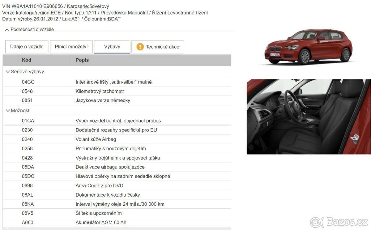 BMW 116i F20 (2012) - 20