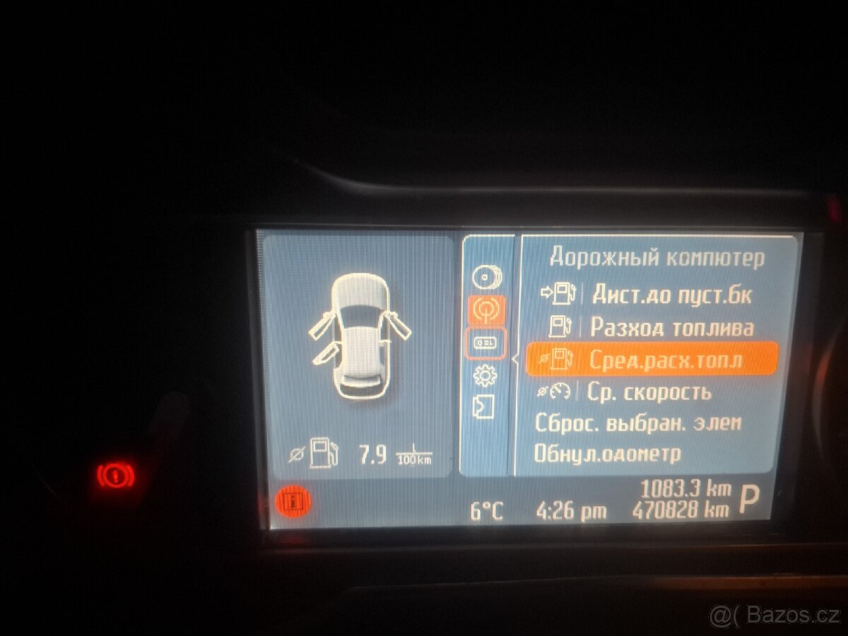 Prodám Ford Mondeo 2008, kombi. - 20