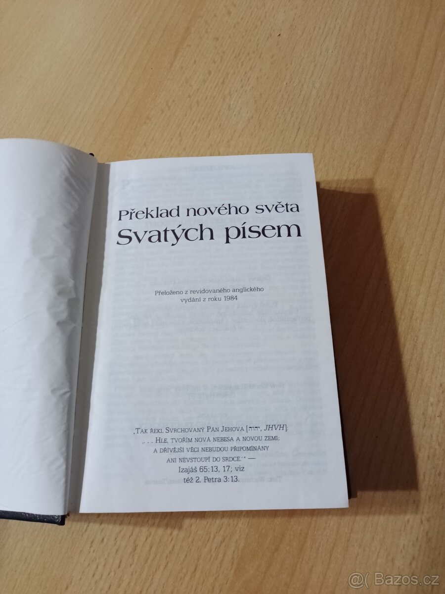 Bible, Modlitební knížka, Modlitební zpěvník - 20