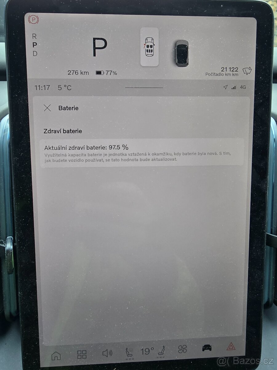 VOLVO EX30 PURE ELECTRIC SINGLE ENGINE XTENDED RANGE AUT PL - 20