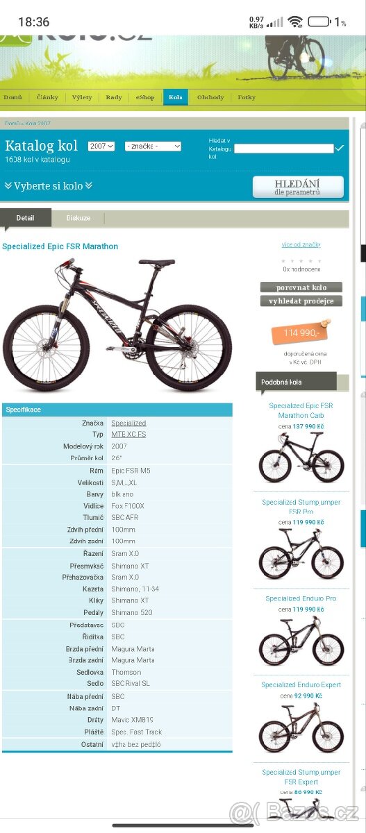 Specialized epic FSR marathon - 20