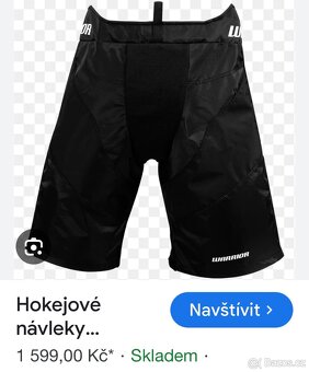 Hokejové návleky WARRIOR - 20