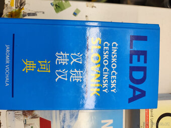 Lonely Planet  / Rough Guides / Bradt / Cina / Norsko / Thaj - 20