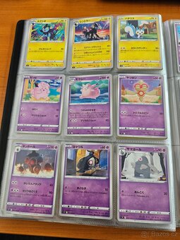 Prodám Pokémon karty orig. Japonské - 20