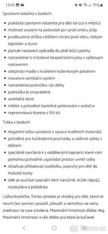 Kočárek Junama termo line Tex - 20