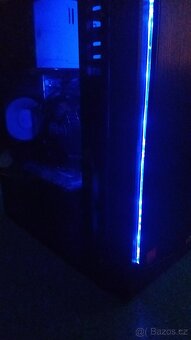 Starší Herní PC - AMD Athlon X4 840 / 8GB / 256GB / HD 7750 - 20