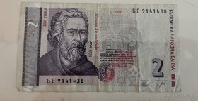 Staré nouzové bankovky z pozůstalosti 2.část - 20