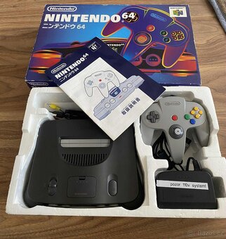 Nintendo 64 + 32gb - 20