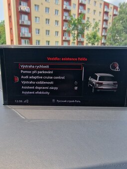 Audi SQ7 - 20