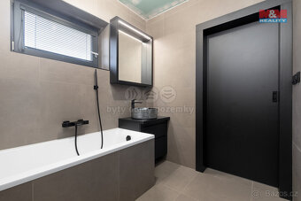 Prodej nájemního domu, 250 m², Ostrava - Hrabová - 20