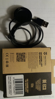 Tactical USB nabíjecí kabel pro Xiaomi Watch S3/S2/2 Pro/H1 - 2