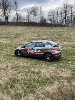 Honda Civic - 2