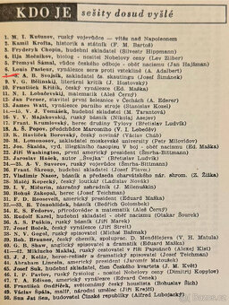 KDO JE .., nakladatelství Orbis z let 1946-1948, POŠTA ZDARM - 2
