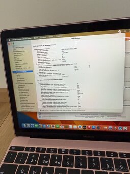 Apple MacBook 12" 2017 Rose 1,3 GHz Intel i5 8GB 512GB - 2