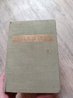 Bible - 2
