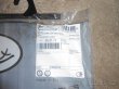 Škoda Roomster lanko ruční brzdy 6Q7609721B NOVÉ - 2