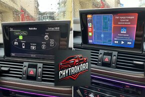 Aktivace sdílení obrazu z telefonu na display VW Škoda Audi - 2