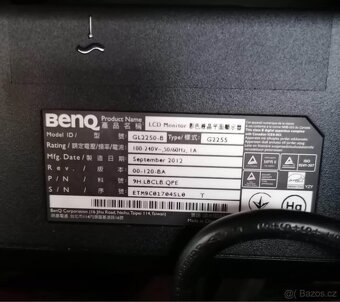 LCD Monitor Benq - 2