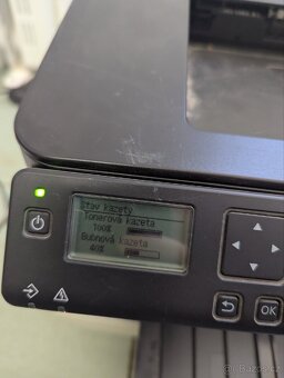 Canon i-SENSYS LBP – laserová tiskárna - 2